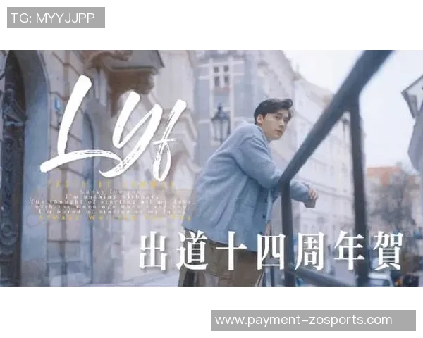 李易峰热爱足球运动的背后故事与他的人生哲学