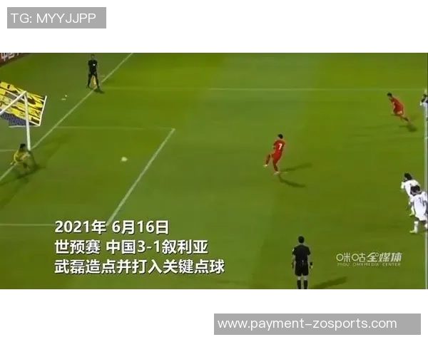 自由足球人球分过的技巧与策略解析让你在场上如鱼得水