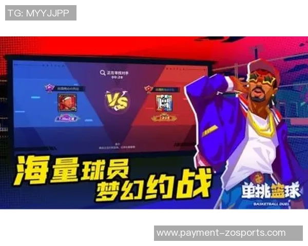 畅享篮球竞技乐趣尽在篮球游戏下载平台一站式体验精彩游戏世界