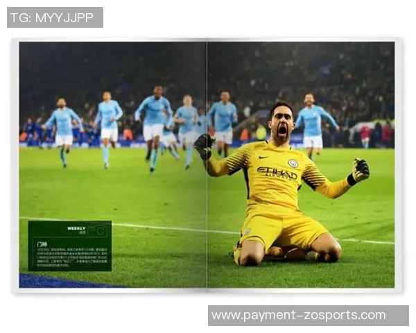 足球体育理论的深度剖析与实践应用探索