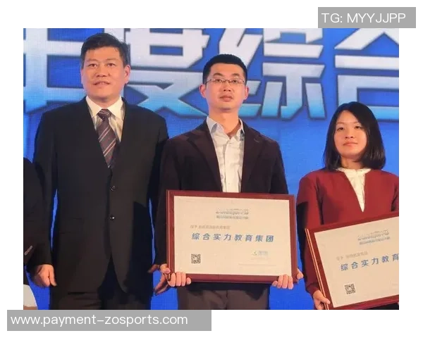 足球大侠传奇之路：从草根到巅峰的奋斗与荣耀